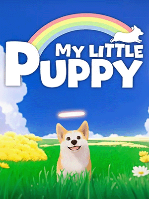 마이 리틀 퍼피