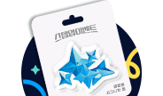글로벌 SOOP 시그니처 젬 이벤트 1