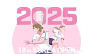 코리아오픈 주니어 스쿼시 8/21 라이브
