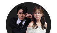 아뮤소 9/12 방송전
